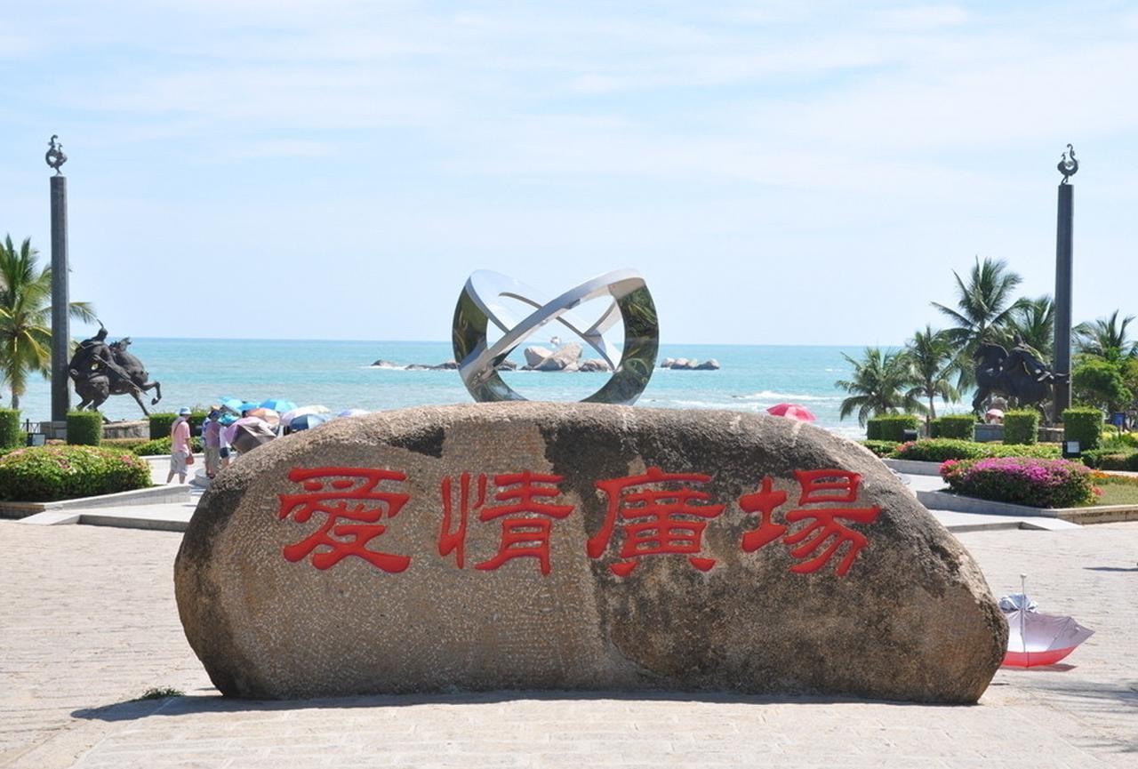 Lacosta Seaside Resort Hotel Sanya Санья Экстерьер фото